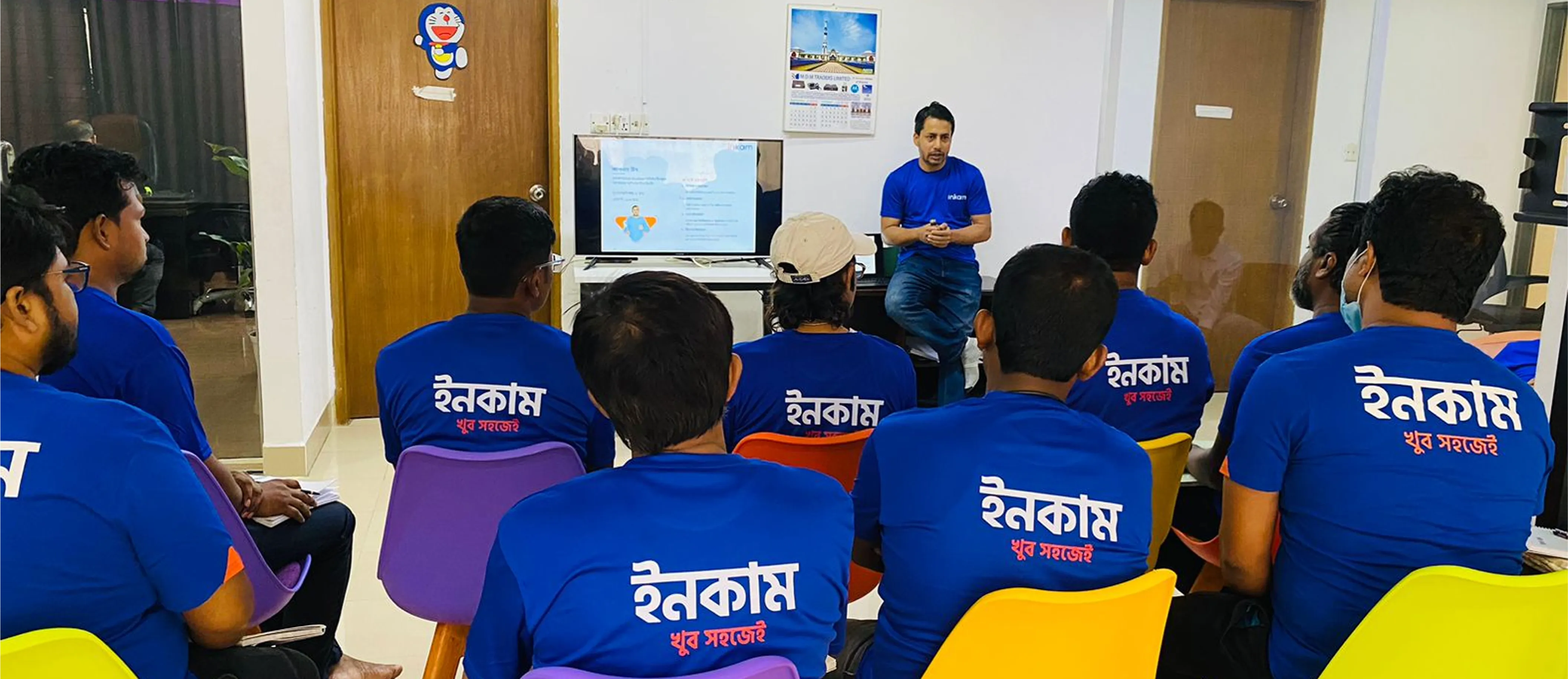 Market Presence and Partnership Meeting